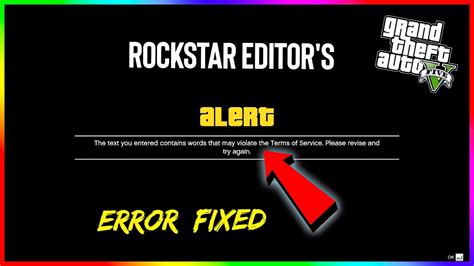 It is common for some problems to be reported throughout the day. . Rockstar error 0x50060198